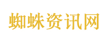 家委会要求驱逐班上多动症孩子
